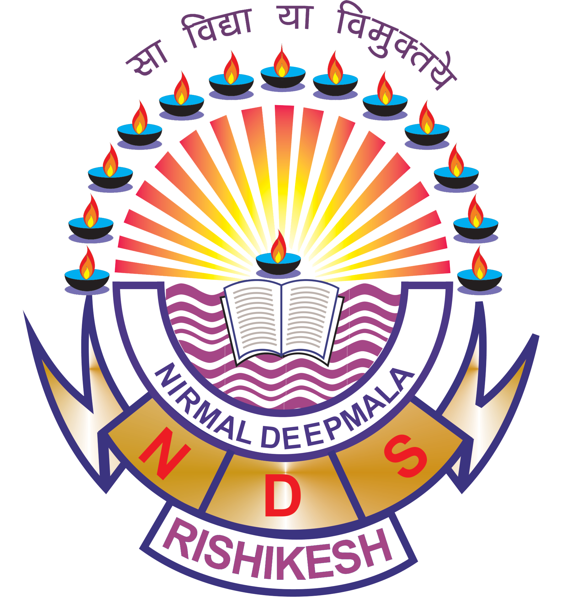 School Logo